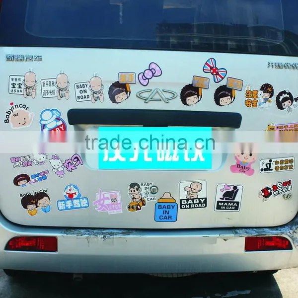 Popular Car Sticker, Removeable Colorful Waterproof Soft Magnet Car Sticker photo-4