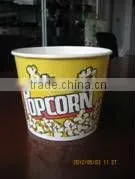 130 oz Popcorn Cup