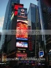 Outdoor P16 Led Screen Full Color Led Display Screen photo-2
