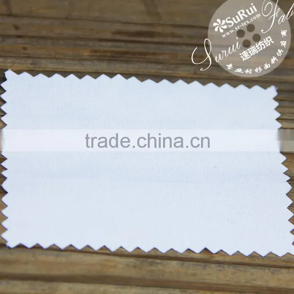 Pure Colour Polyester Spandex Plain Fabric photo-2