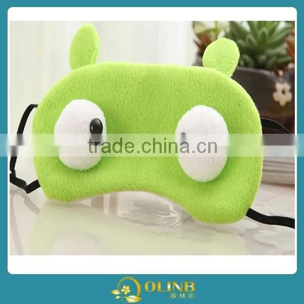 Cute Fancy Kids Eye Cover For Sleeping photo-4