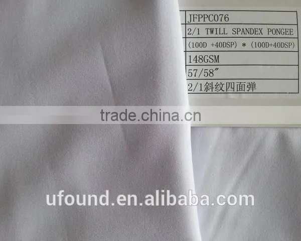 2/1 Twill 100d+40dsp Fourway Stretch Polyester Fabric