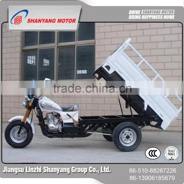 High Wholesale 150cc Adult Tricycle / Gasoline(petrol) Tricycle China