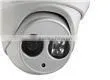 3MP Outdoor Network Mini Hikvision Camera EXIR Turret Dome Camera DS-2CD2332-I photo-3