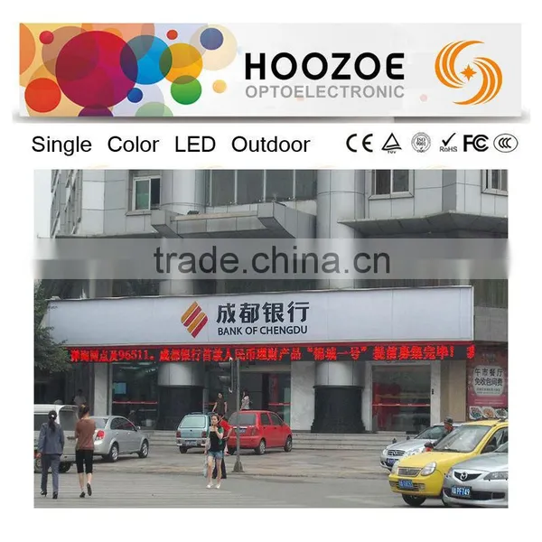 Hoozoe Waterproof Series-P10 Outdoor Single Color Led Letter