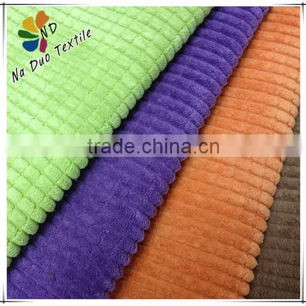 Velvet Corduroy Furniture Fabric Textile/corduroy Fabric for Sofa