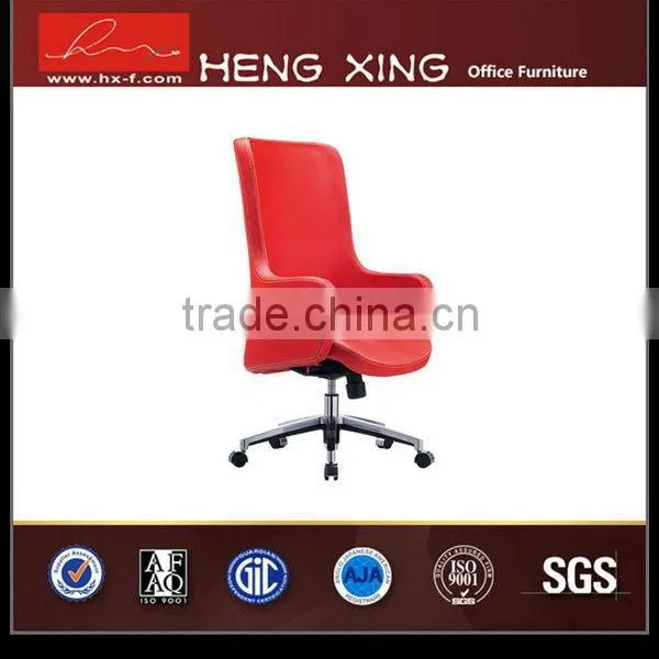 China New Design Swivel Glider Chair