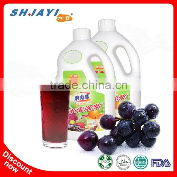 New Product Promotion for 50 Times Organic White Grape Fruit Juice photo-3