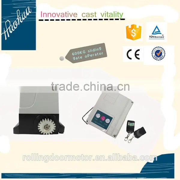 LOW COST 600 KGS REMOTE CONTROL MOTOR SLIDING GATE OPERATOR photo-2