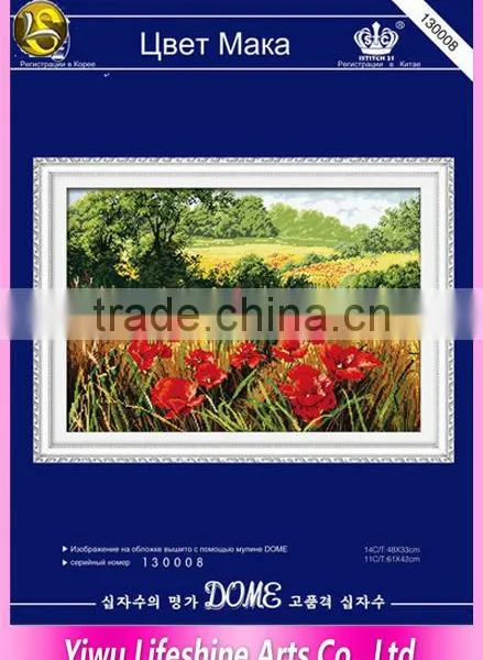 Russian Packing Cross Stitch Fabric