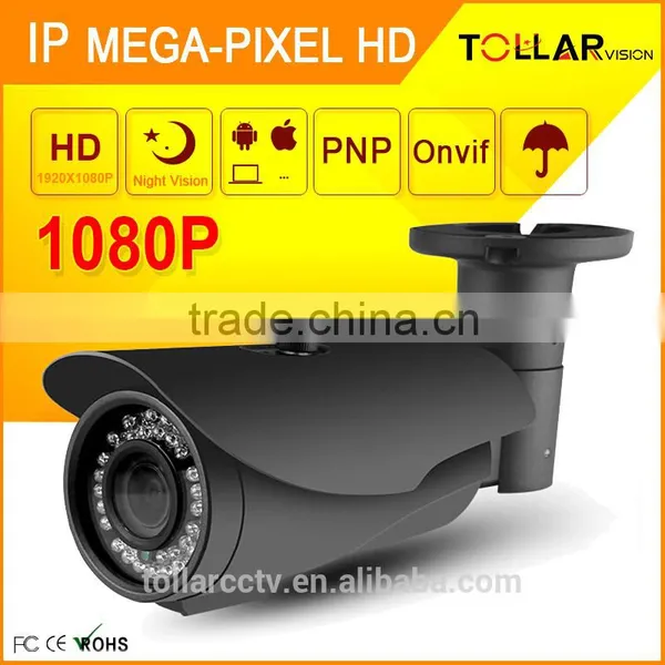 2.0MP Fashionable WDR Bullet Network Camera photo-2