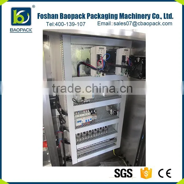 High Quality With High Quality Case Packer photo-5