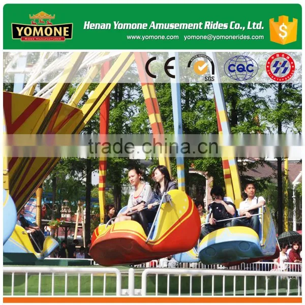 Fun Fair Entertainment Amusement Games Theme Park Super Swing Rides for Sale