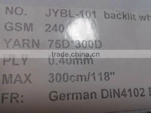 Zhejiang the Latest Dye Sublimation Backlit White Fabric