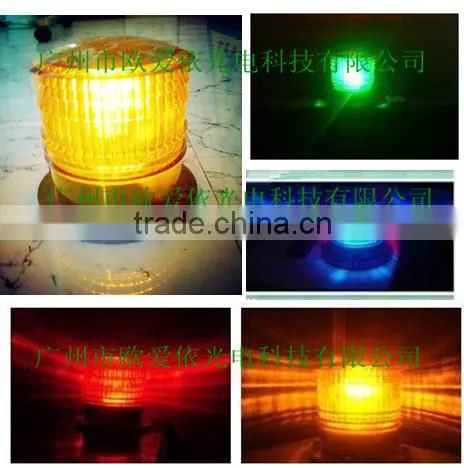 Solar-power Navigation Light,Solar Powered Led Marine Lights photo-6