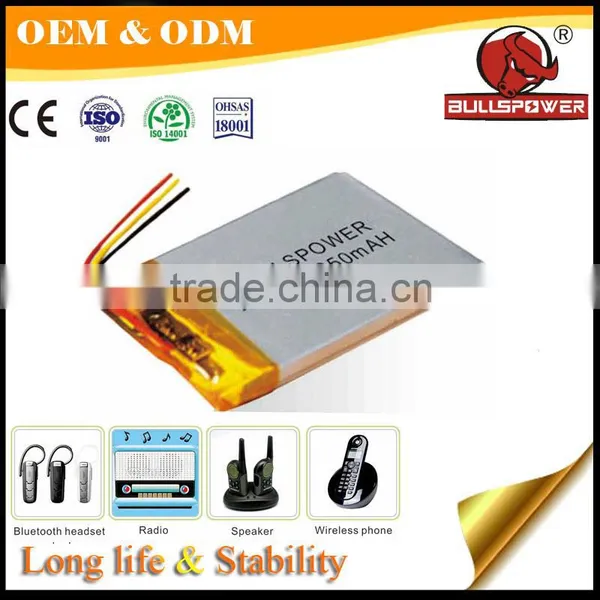 UN38.3 Approved 3.7v 2100mah Battery Rechargeable 3.7V Li-Polymer Battery photo-2