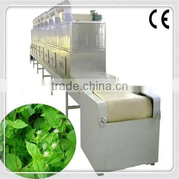 Herb Leaf Microwave Oven/dryer/ Sterilizer photo-5
