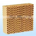 Shandong Fuhua Laptop Cooling Pad / Wet Curtain