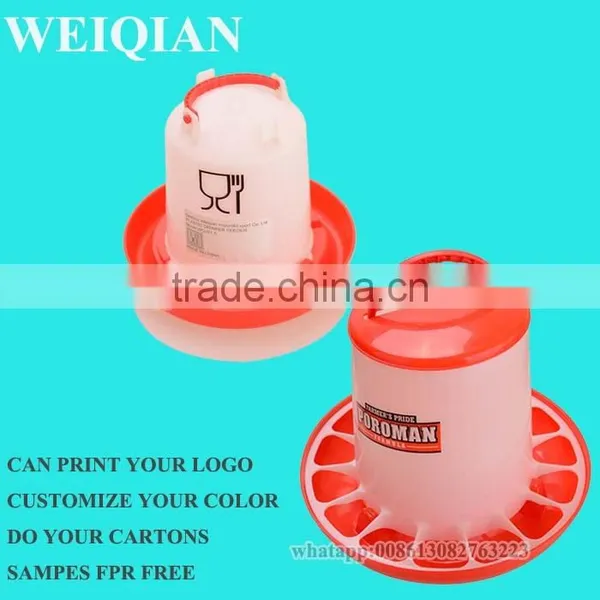 poultry chicken feeders and drinkers/ mining feeders