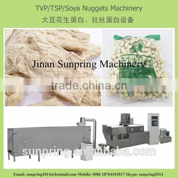 Textured Vegetarian Soy Nuggets Protein Making Machine photo-4