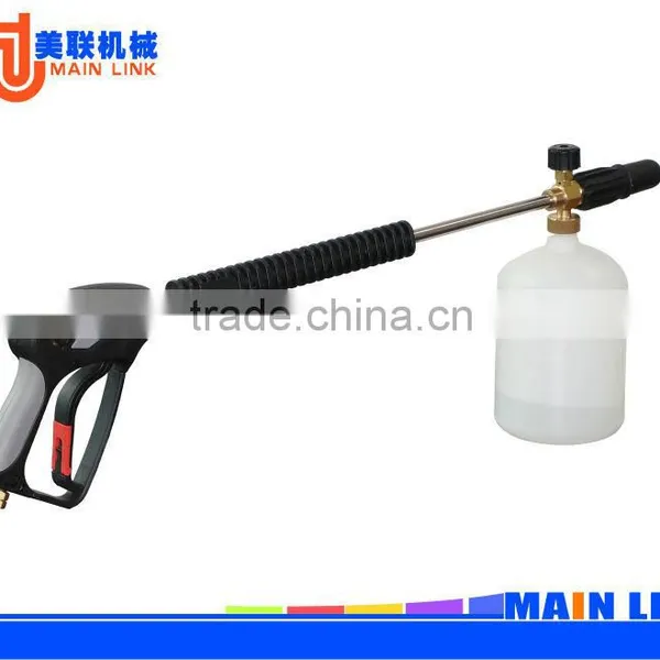 Spraying Car Wash Foam Gun Foam Wash Gun