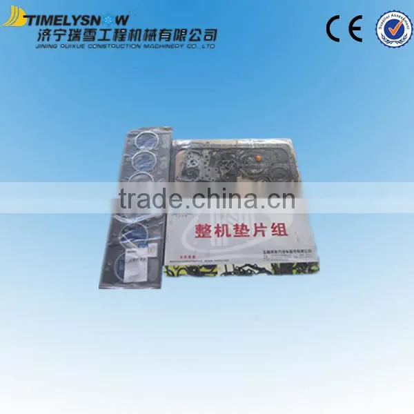 High Quality Yuchai Engine Parts Repair Kit,yuchai Diesel Gasket Set