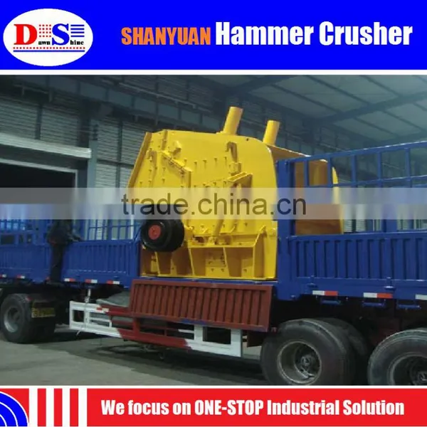 Hammer Crusher PC0808 to PC2022 China Good Manufacturer Price for Sale photo-5
