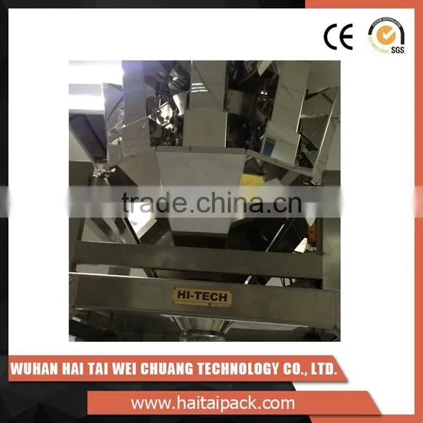 High Performance Small Food Packaging Machinery for Food, Snack, Tea, Powder HT-VP52A photo-2