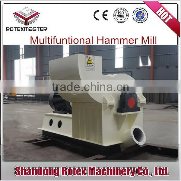 High praise hammer mill machine with best price