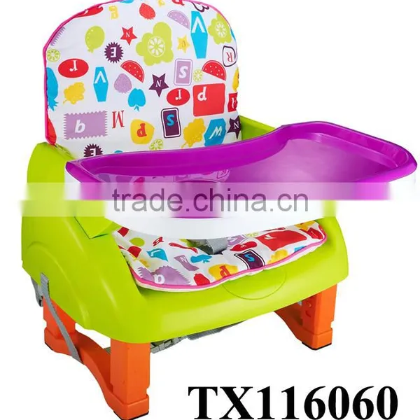 Baby Plastic Chair, Moving Baby Chair for Eat photo-3