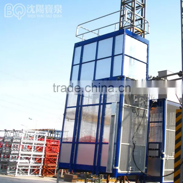 SC100 Building Hoist for Sale photo-3