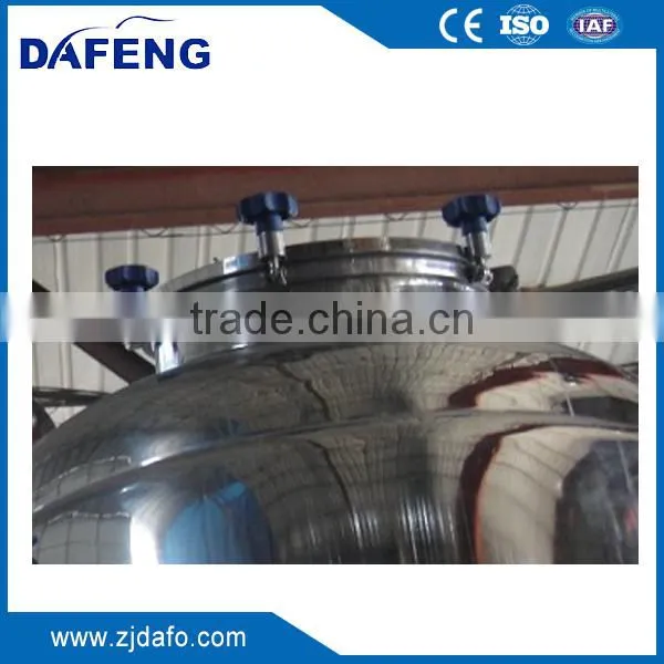 Commercial Craft Brewery Beer Equipment photo-5