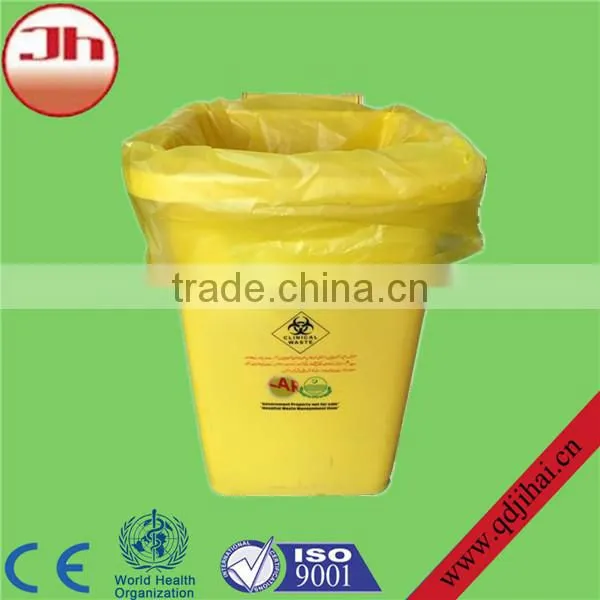 2015 Hot Sell Biodegradable Bag Of The Garbage And Warste photo-4