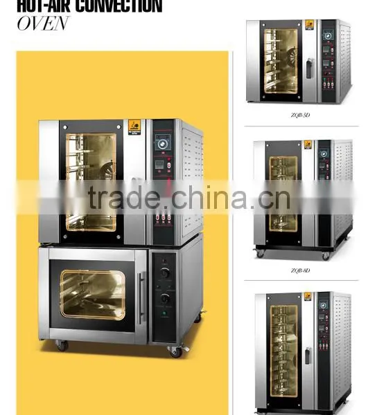 Factory Directly 5 8 10 Trays Commercial Electric Hot Air Steam Convection Oven With Low Price(ZQB-8D) photo-3