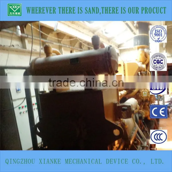 560m3/h Capacity Multi-fuction Diesel Engine Dredger photo-4