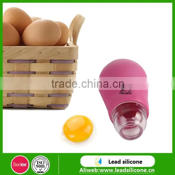 ISO9001 And Sedex4P Certification Cute And Funny Useful Silicone Egg Separator Egg Yolk Divider Egg Separator photo-2