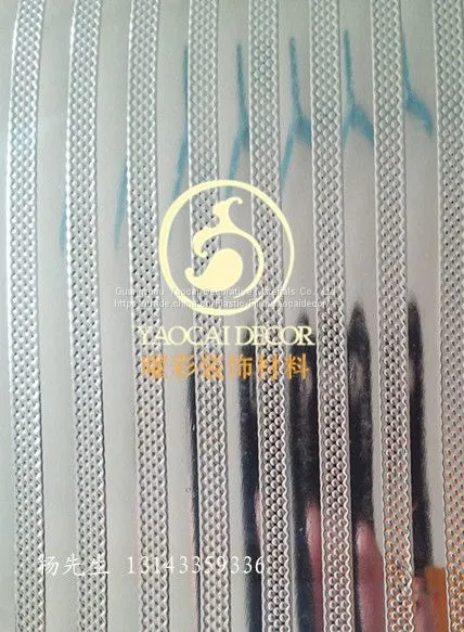 Embossed PET-PVC Laminated Film