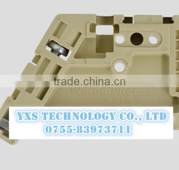 Guide rail plastic fixed part EW35 end cap terminal block