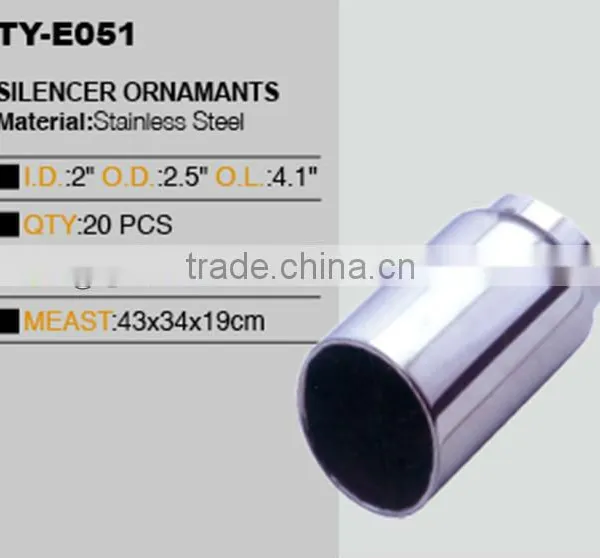 Car Welding Muffler Tail photo-5