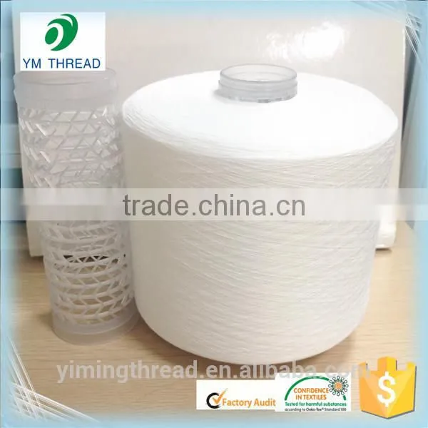 40/2 Raw White Soft Wind Sewing Thread photo-2
