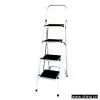 Sell Step Ladder