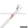Siamese Cable