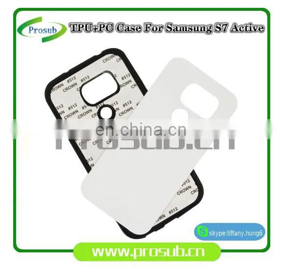 2d Sublimation Heat Transfer PC +TPU Silicon Blank Cell Phone Case With Metal Sheet for Prosub-Samsung S7 Active photo-2