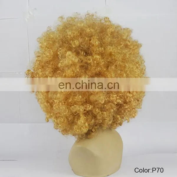 Have Fun Party Wig/gold Football Fans Afro Wig P70 photo-3
