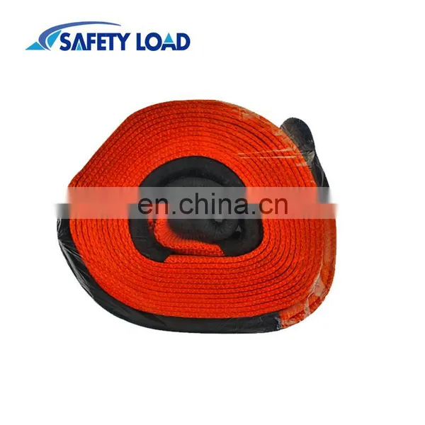 2''-4'' Recovery Towing Strap With Loop Ends photo-2