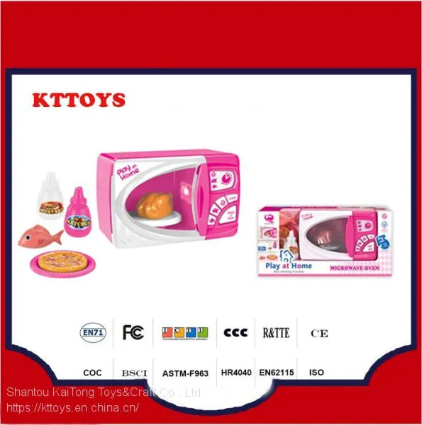 Electric Kids Play Cook Kitchen Set Microwave Oven Toy Set With Light and Sound