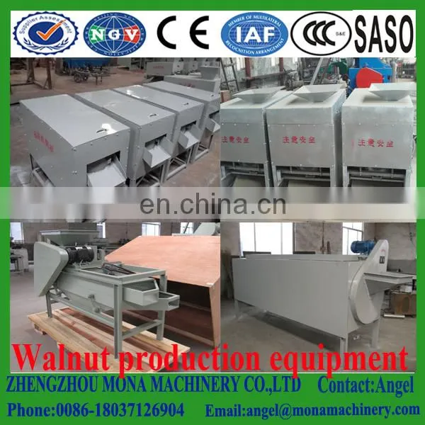 500-600kg/h High Capacity Green Walnut Peeling Machine and Washing and Walnut Shell and Kernel Separator photo-5