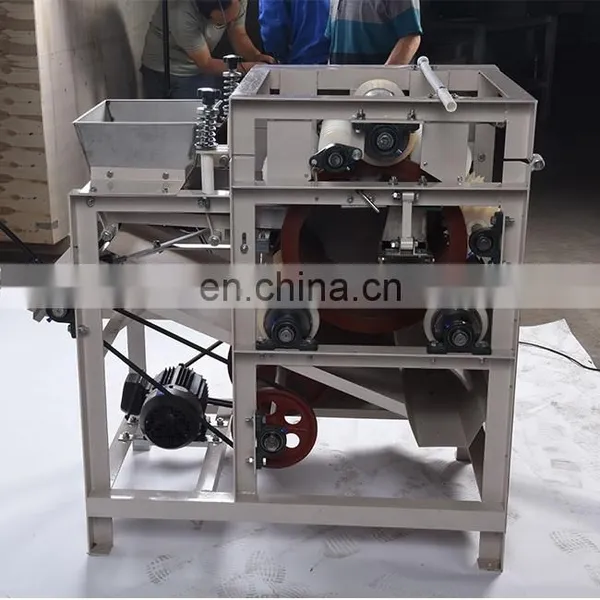 Groundnut Peeling Machine photo-4