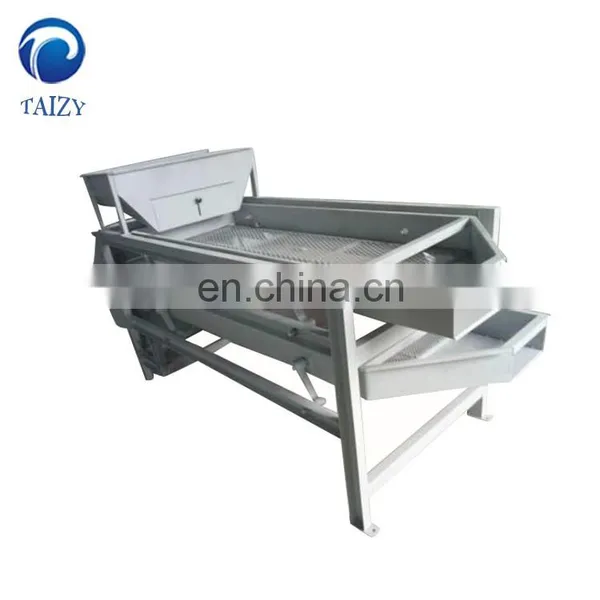 Almond Shelling Machine Almond Cracker Almond Sorting Machine photo-6