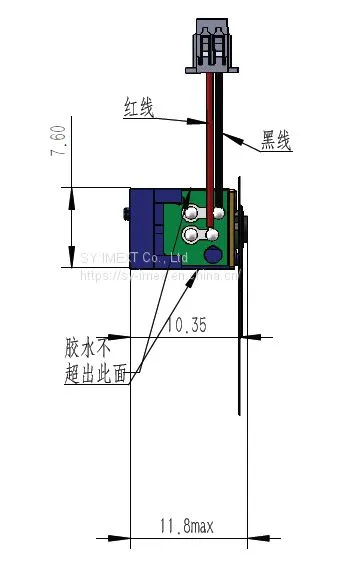 MX-SU-056 Mechanical Infrared Thermal Imaging Shutter, Flag Type Freeshipping , No MOQ Limited photo-2